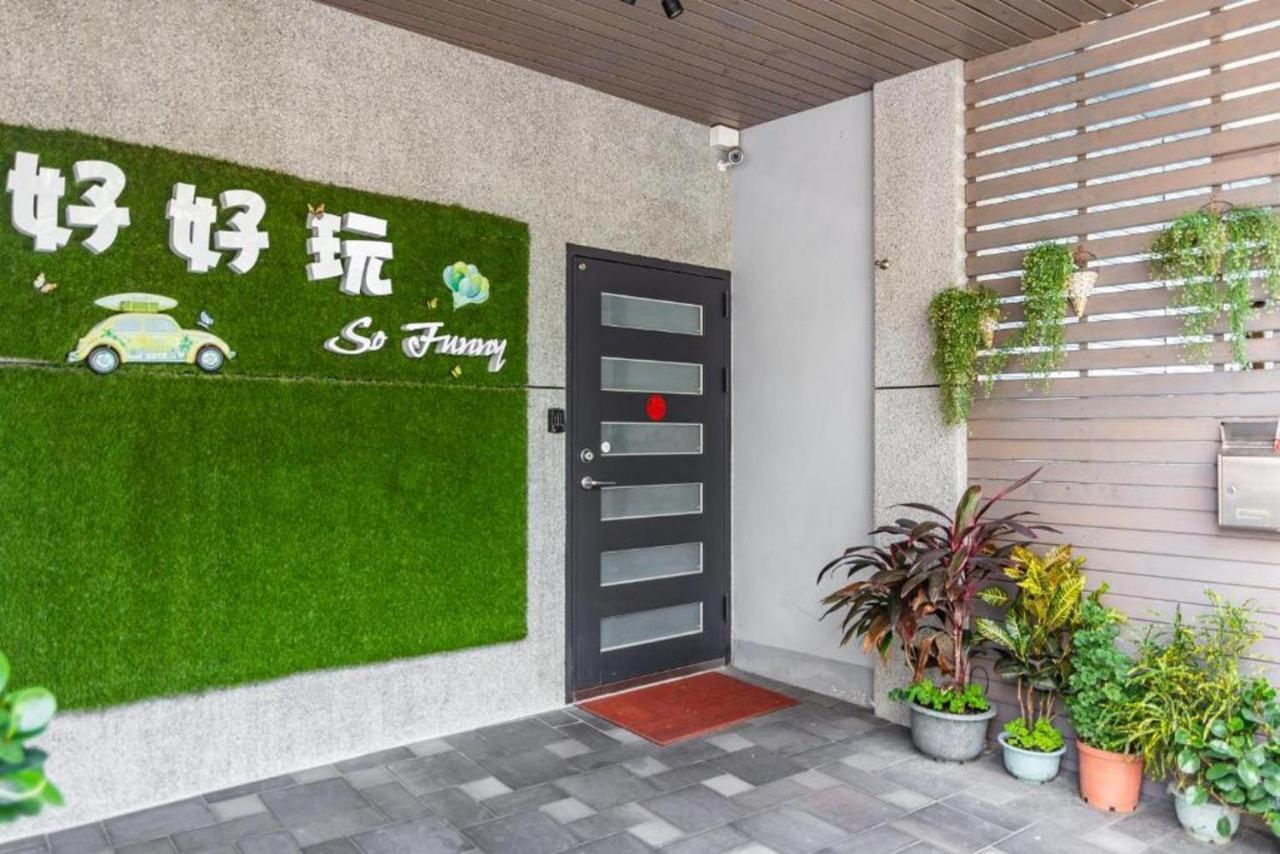 Hualien So Funny Bnb Exteriér fotografie